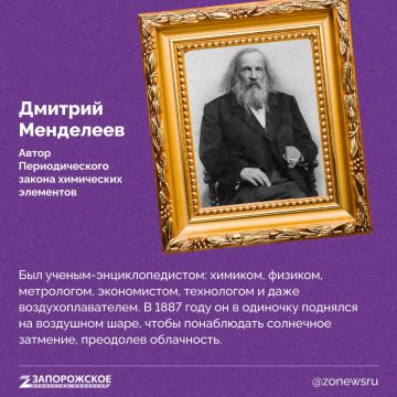 ������, ����� �� ��������� ���� ������ �� ��������� ������, ������� ��������, ������ �� ����� �������� ����� � ������� ���������� � ������� �����