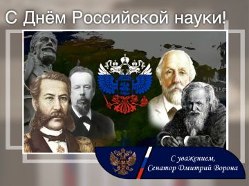 ������� ������: ���������� ���� ������ - ��������� � ������� - � ���� ���������� �����!