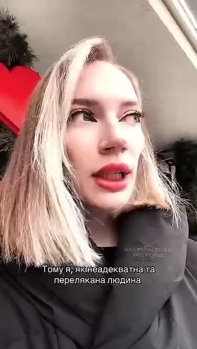 Уехала.... Девушка уехала из Запорожья в Буковель, а там летают "Герани"