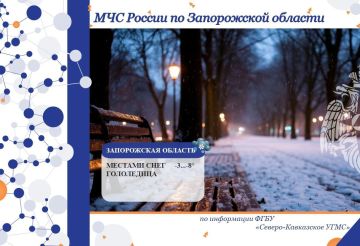 � 8 �� 9 ������� �� ���������� ������� ���������: