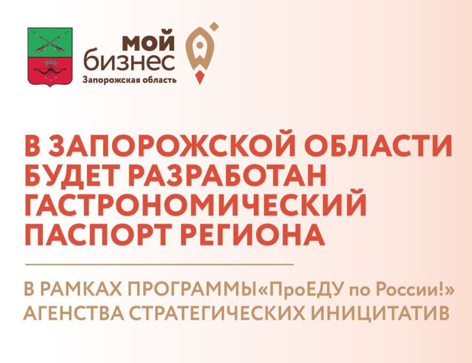 ����������� ������� ��������� ���������������� ��������� ��� ��������� ���