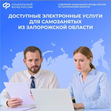 ����� ����������� ������ ��� ����������� �������� � 2026 ���� �� ����������� �������