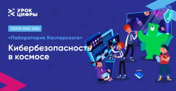 ������ ���� ���������. ������ ������� ���������� ��� ������ ����� ������ �� ����������������� � �������