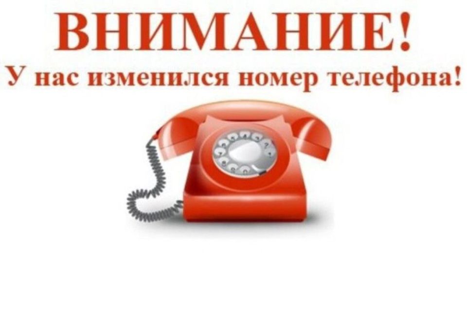 � ������������� ����������� �������������� ������ ��������� ���������� ����� �������� +79902563364