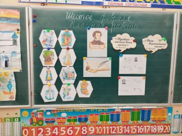 �������� 10 ������� � ����� ������ ���������� ���� ������ ���������� ���������� ������� - �������� �����, ��������, ����������, ������������� �������