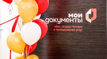 ��� ���������� ������ ��� ����������� ������� �� ��� ����