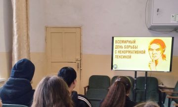 ���� ���� � ���� �����!. � ��������� �������� ����� ������ ������� �������� � ����������� �� ��� ������ � ������������� ��������