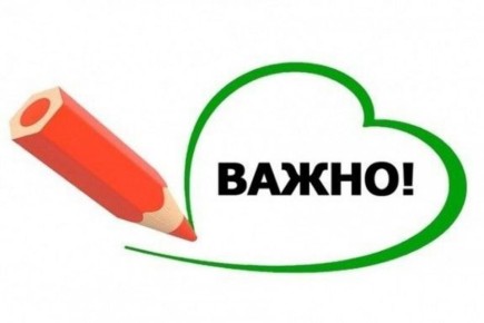 �������� ������� ������������ �������������� ������!