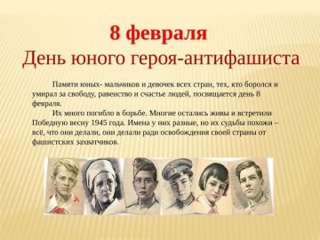 �����������, ����������� ���� ������ ������� �������������