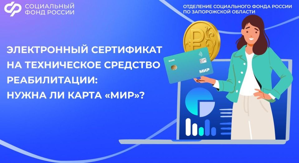 ����� �� �������� ����������� ���������� ��� ����� ���л � 2026 ����