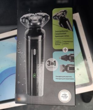 ������ � ��� ����� ����: ���������� ������� ���������� ��������� �������������� � �����