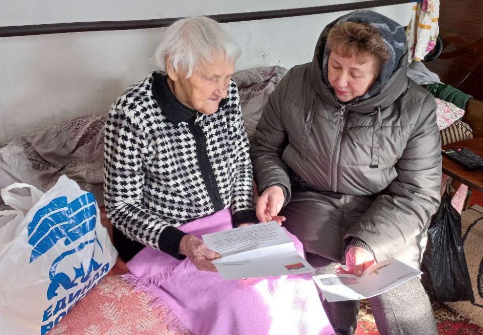 ������ ����������� ����� ����������� �������������� ������ ������� �������� � ���� ������������� ������ ��������� ��������� ������ ������� ������� ������� ��� ���������� � 96-������ �������� ����� � ����� �������...