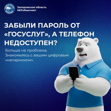 �� ����� ���� �������������! ��� �������� ��������� ��������� ��� ����� �� ���������