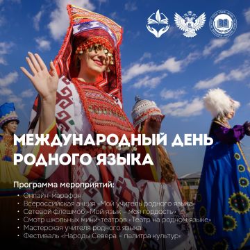 �������� 21 ������� ���������� ������������� ���� ������� �����