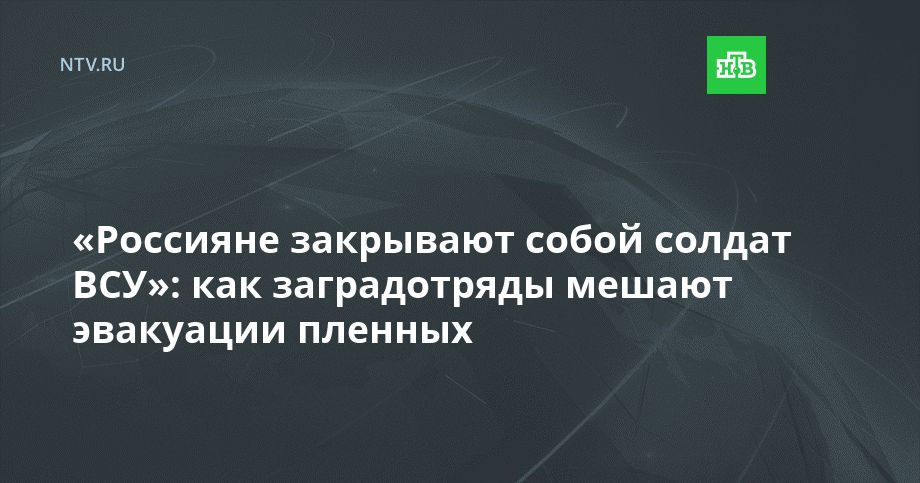 ��������� ��������� ����� ������ ��ӻ: ��� ������������ ������ ��������� �������