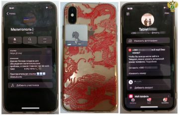 ������������ ����������� ������� ���������� � ��� ��������� ���� � ��������� �������� � ������������� �������������� ������������ � ���� ���������