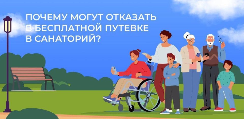� ����� ������� ��������� ����� �������� � ���������� ������� �� ���������-��������� �������