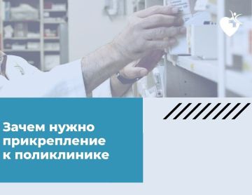 ������������ � ����������� ����������� ���������� ��������� ����������� �������, �������������� �� ���