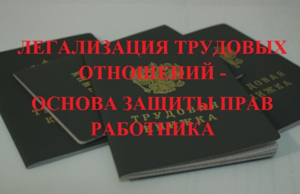 ����������� �������� ���������