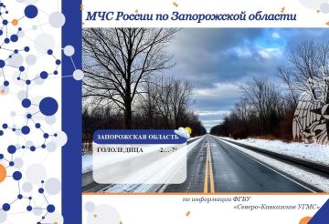 � 9 �� 10 ������� �� ���������� ������� ����� ������� � ������������