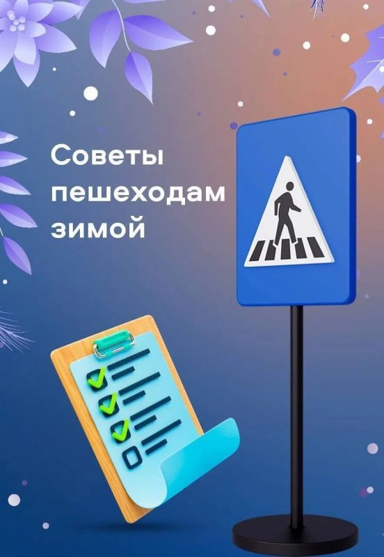 ������ ������������� �������������: ������ ������ ������ �� �������!