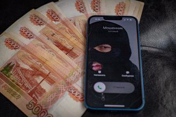 ��� ���� ������� ��� ��������