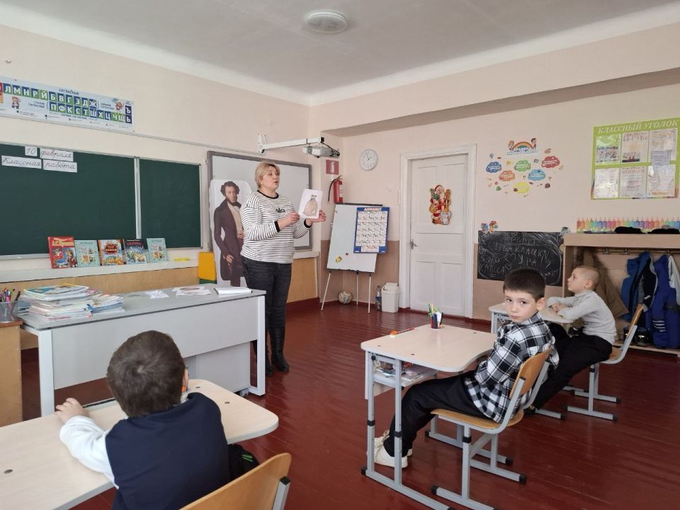 Квест-игра "По дорогам сказок А.С. Пушкина"