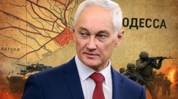 ������� �������, ����� - ������: ����������� �������� ��� ���� �������