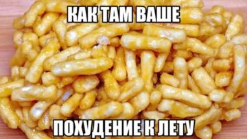 � ������ �������� ���� �� ���-���