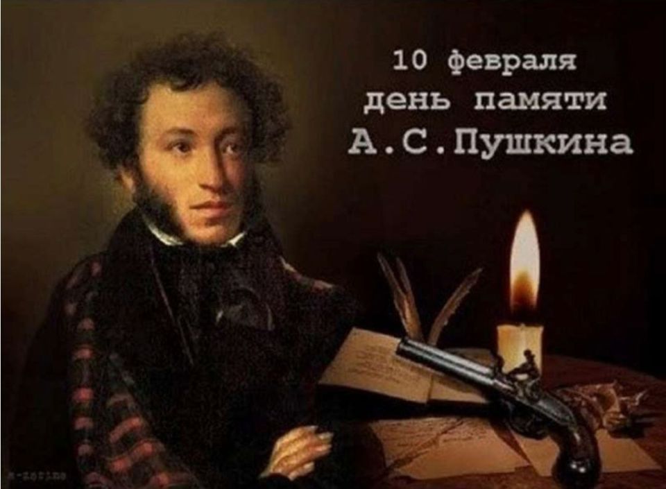 10 ������� - ���� ������ �.�. �������
