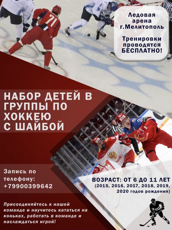 Друзья! У нас отличная новость!