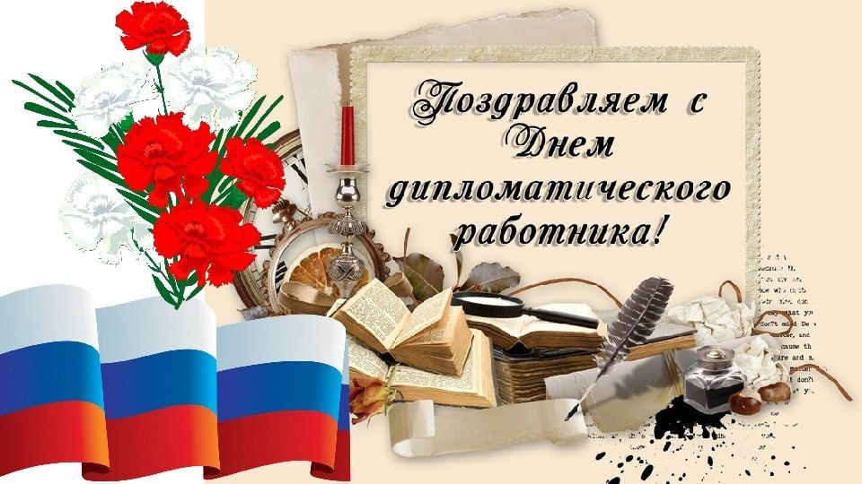 � ���� ���������������� ���������!