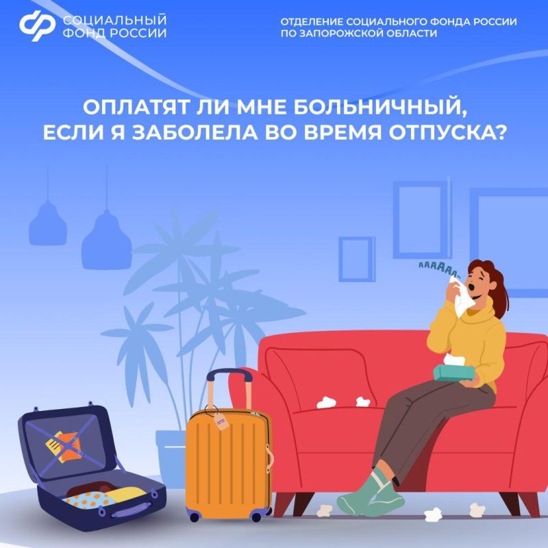 ������� �� ����������, ���� ����� ��� �� ����� ������� � 2026 ����?