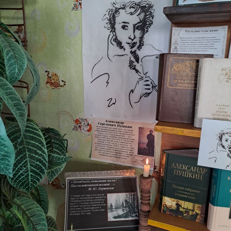 "ОН - НАШ ПОЭТ,. ОН - НАША СЛАВА!"