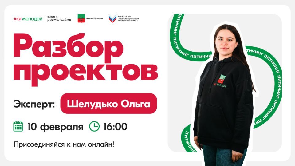 ������� � 16:00 ������� ����������.������ ����� �������� ������� ������ �������� � ���� ������ �� ���������� ��������� �� ��������� �������