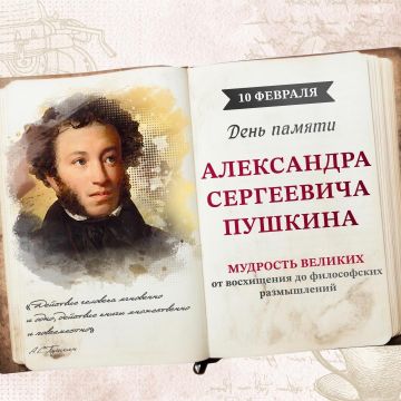 ���� ������ ���������� ���������� �������