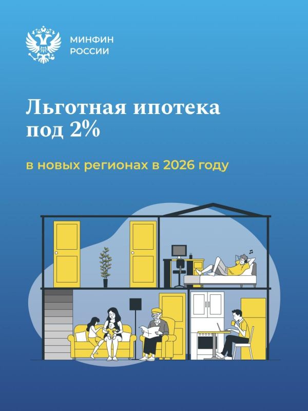 ��� �������� �������� ������� � ����� ��������?