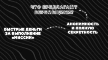 ������-�������: ��� ��� �����, � ��� �������� ������ �������?