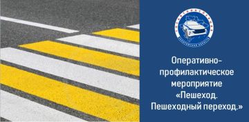 10 ������� 2026 ���� �� ���������� ����������� ������� ������� ����������-���������������� ����������� ��������. ���������� �������!�