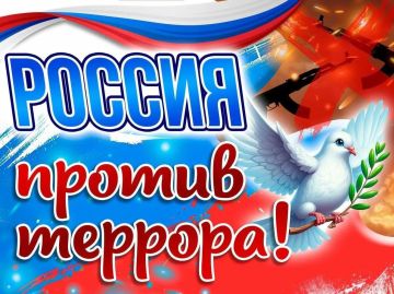 ������������ ��� �������� ����������� ������ � ��������������� ���������������� ������