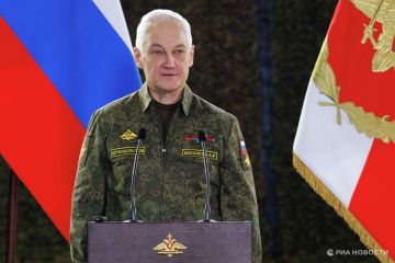 �������� ��������� ������, ������������ ����������� � ����������� �������