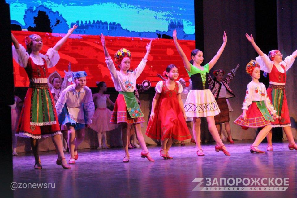 Мелитополь открыл Год единства народов России торжественным концертом