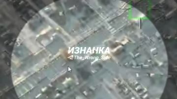 ���� ����������� ������������ �������-2� �� ����������� ������ �� ��������������� ������� � ��������, ������� �������