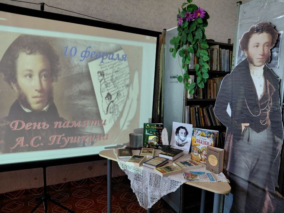 Сказочная гостинная "Удивительный мир Пушкина" в библиотеке