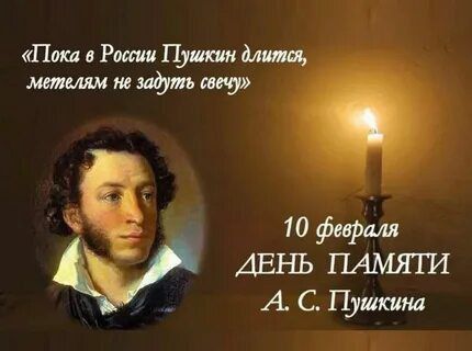 " Вся жизнь- один чудесный миг"