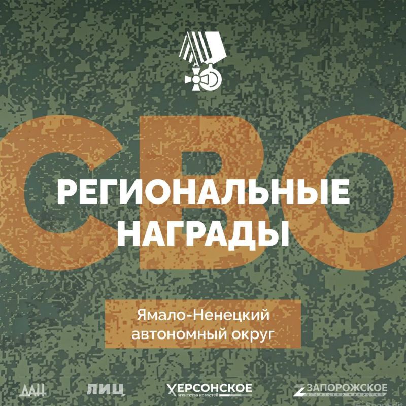 ���������� ����: ������������ ��������