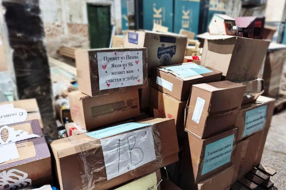 ���� �������� ������������ ����������� ���������� � ������ � ������ �����