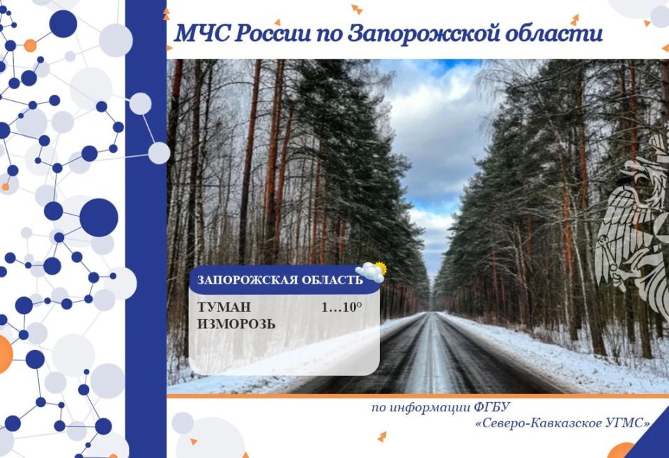 � 11 �� 12 ������� �� ���������� ������� ���������: