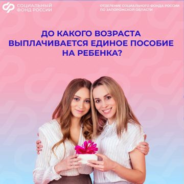 ����� ��������� ������� ������ �������, ���� ����� ������� � ������� ����������� 17 ���?