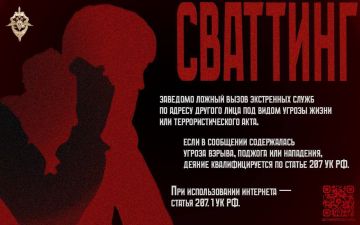 �� ��� ������ �� ����������� ������� �����������